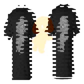 トイプードル 犬 かわいい いぬ 子犬 ペット おもしろ 動物 イラスト Tシャツ - Kawaiitshirt