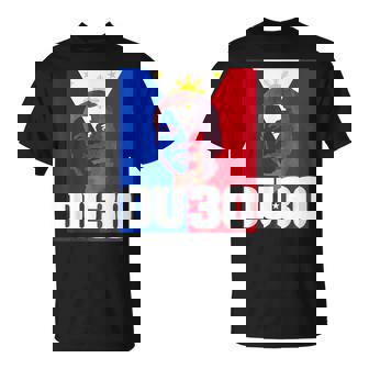 ドゥテルテが2016年大統領に就任 Tシャツ - Kawaiitshirt