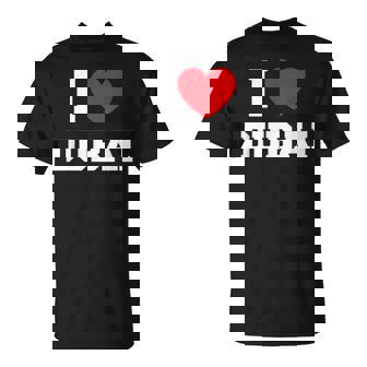 ドバイ大好き Tシャツ - Kawaiitshirt