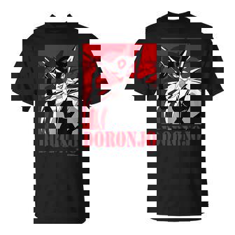 ドロンジョデザインa Tシャツ - Kawaiitshirt