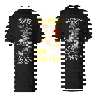 ナポレオン 面白いtシャツ 酒 メンズ おもしろ 酒をくれい 筆文字 面白い 服 オリジナル グッズ 文字tシャツ ネタ Tシャツ - Kawaiitshirt