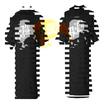 ニュージーランド お土産 キウイ鳥 キア・オラ Be Well ギフト Tシャツ - Kawaiitshirt