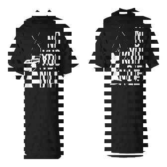 ノー弓道ノーライフ 弓道場 弓術 弓道好き 騎射 歩射 堂射 弓道部 弓道サークル 古武術 和弓 弓道 Tシャツ - Kawaiitshirt