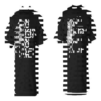 ノー競馬ノーライフ 競馬好き 馬好き 競馬ファン 競馬 Tシャツ - Kawaiitshirt