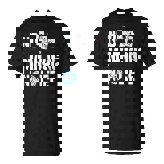 ノー麻雀ノーライフ 麻雀好き 麻雀 雀荘 麻雀ファン 麻雀サークル Tシャツ - Kawaiitshirt