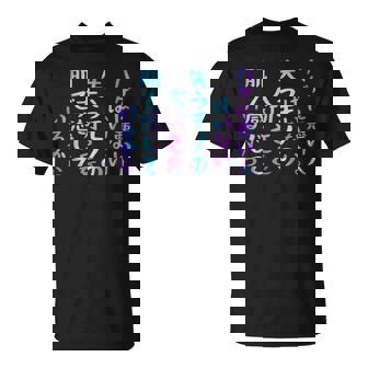 ハゲに悪い人はいない。失うモノの大切さを肌で感じているから 面白いレタリング T シャツ Tシャツ - Kawaiitshirt