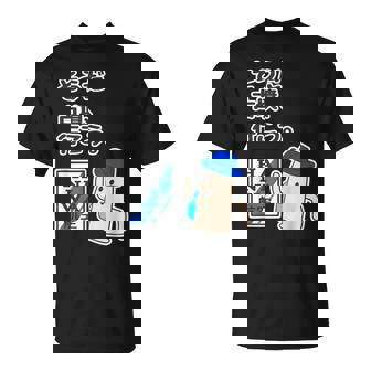 ハニワ くん『そうだ 古墳、行こう』 埴輪【ゆるフレンズ】旅行 ポスター風 キャラ パロディ かわいい イラスト 面白い Tシャツ - Kawaiitshirt