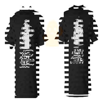 ハニワ振興会【はにわくん】埴輪【ゆるフレンズ】歴史土器 キャラクター かわいい イラスト Tシャツ - Kawaiitshirt