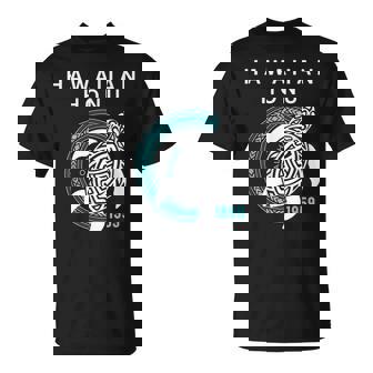 ハワイアン ホヌ ポリネシア トライバル ウミガメ ハワイ エスト 1959 Tシャツ - Kawaiitshirt