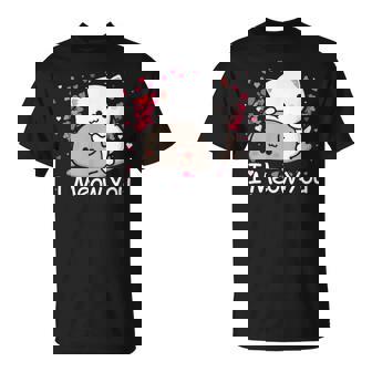 ハート バレンタイン ピーチゴマ 猫 カップル I Meow You Tシャツ - Kawaiitshirt