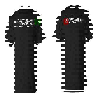 バイクギアシフト 1N23456 バイク バイカー ツアー Tシャツ - Kawaiitshirt