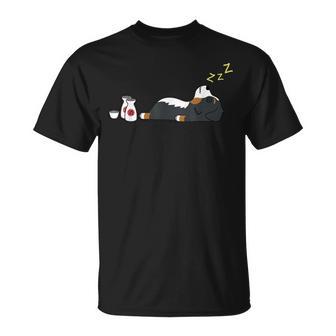 バーニーズマウンテンドッグ 日本酒 おもしろ犬ギフト Tシャツ - Kawaiitshirt