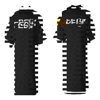 ビットコイン フリーダム 暗号通貨 Btc フリーダム ミリオネア リッチ Tシャツ - Kawaiitshirt