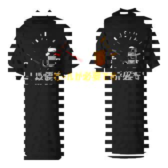 ビールが必要です 飲み おもしろ 飲み会 のんべえ ネタ 服 ビール 酒 面白い Tシャツ - Kawaiitshirt