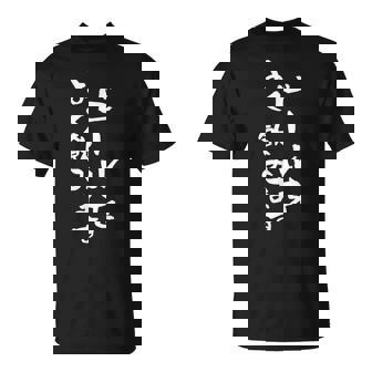 ビールをよく飲みます ビール 面白い 酒 メンズ おもしろ 筆文字 面白い 服 オリジナル おもしろグッズ 文字 ネタ Tシャツ - Kawaiitshirt