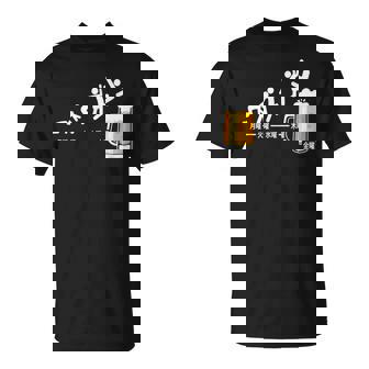 ビール週間ついに金曜日の週末面白いビールギフト Tシャツ - Kawaiitshirt