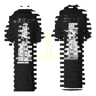 フリーレン 旅の果てを越えて 異世界アニメ 漫画 Tvゲーム Tシャツ - Kawaiitshirt
