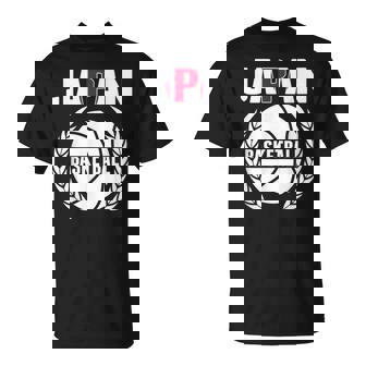 プラウドジャパン バスケットボールファン ジャージ 日本国旗 ボーラーチーム Tシャツ - Kawaiitshirt