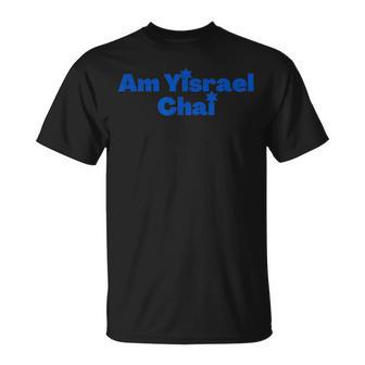 ヘブライ・アム・イスラエル・チャイ-イスラエルの人々 ライヴ Tシャツ - Kawaiitshirt