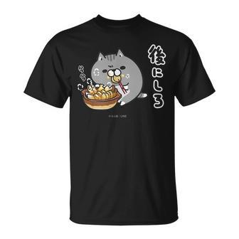 ボンレス犬とボンレス猫 ハフハフ ボンレス猫 Tシャツ - Kawaiitshirt
