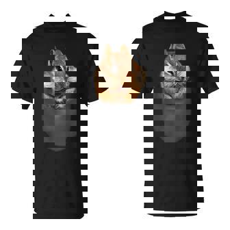 ポケット リス Tシャツ - Kawaiitshirt