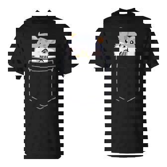 ポケットに入ったハムスター Tシャツ - Kawaiitshirt