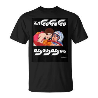 マッハgogogo B Tシャツ - Kawaiitshirt