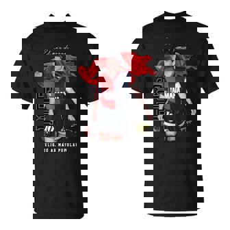 マラドーナ・ニューウェルズ Tシャツ - Kawaiitshirt