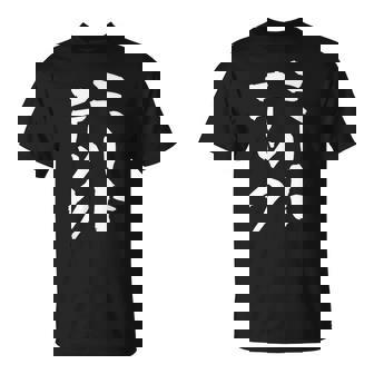 ミートテックデブ 面白いtシャツ 文字入り メンズ おもしろ 面白い 服 グッズ 文字tシャツ ネタ Tシャツ - Kawaiitshirt