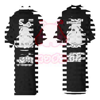 メンダコ【どうぶつフレンズ】水族館の生き物 ゆるくて かわいい 面白 動物 キャラクター イラスト Tシャツ - Kawaiitshirt