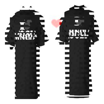 モンゴル I Love Mongolia Tシャツ - Kawaiitshirt
