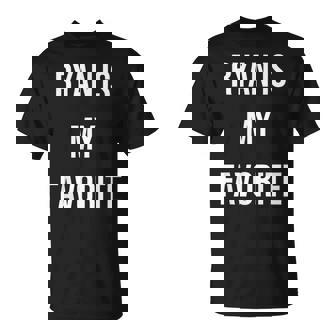 ライアンは私のお気に入り Tシャツ - Kawaiitshirt