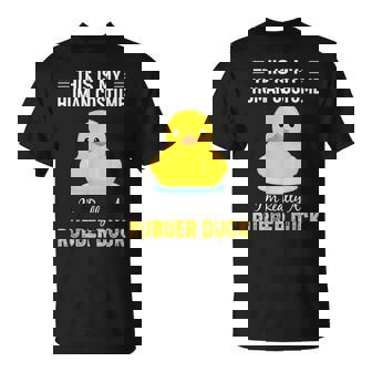 ラバーダックシャツ I'm Really A Rubber Duck Tシャツ - Kawaiitshirt