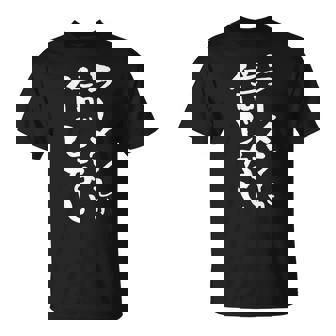 ラーメン 面白いtシャツ 文字入り メンズ おもしろ 筆文字 面白い 服 オリジナル おもしろグッズ 文字tシャツ ネタ Tシャツ - Kawaiitshirt