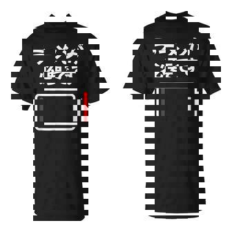 ラーメンが必要です ラーメン好き ラーメンオタク ラーメン 面白い ネタ ごはん 飯 麺 Tシャツ - Kawaiitshirt