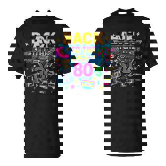 レトロ カセット ラジカセ アーケード ローラースケート バックトゥ 80年代 Tシャツ - Kawaiitshirt