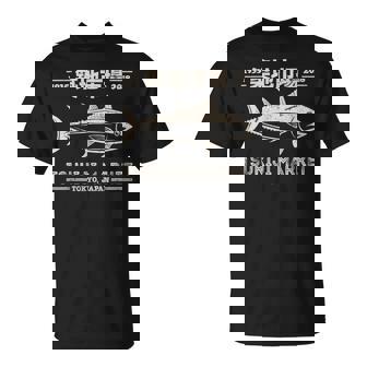 レトロ築地魚市場 まぐろストリートウェア 東京アニメ Tシャツ - Kawaiitshirt