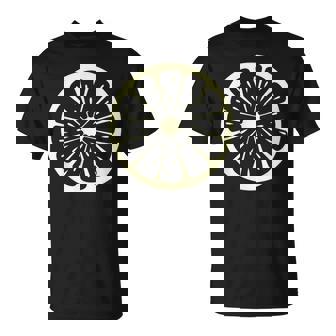 レモン、コスチューム、フルーツ、コスチューム、女性、男性、子供 Tシャツ - Kawaiitshirt