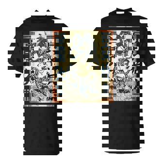 ヴィンテージ ドラゴン ファイティングタイガー Tシャツ - Kawaiitshirt