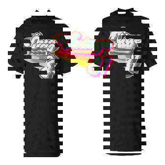 ヴィンテージ1981バブルガム Tシャツ - Kawaiitshirt