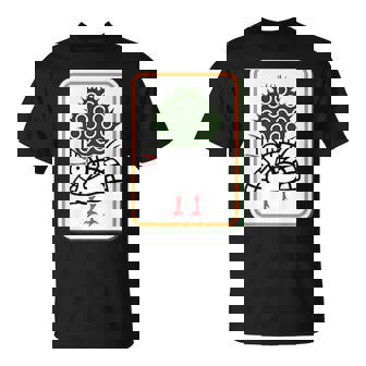 一索 麻雀 牌 おもしろ グッズ 服 面白いtシャツ 文字入り 面白い 文字 ネタ レトロ麻雀愛好家へ Tシャツ - Kawaiitshirt