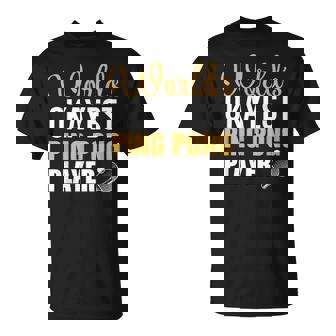 世界で一番大丈夫な卓球選手 Tシャツ - Kawaiitshirt