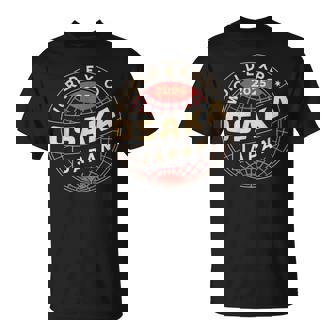 世界博覧会2025大阪日本が文化を結集。 Tシャツ - Kawaiitshirt