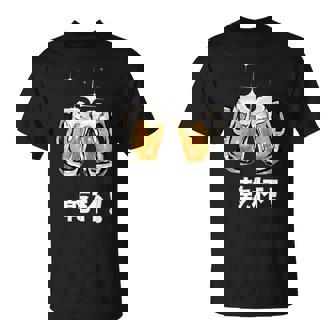 乾杯 Kanpai Cheers In Japanese Bottoms Up Tシャツ - Kawaiitshirt