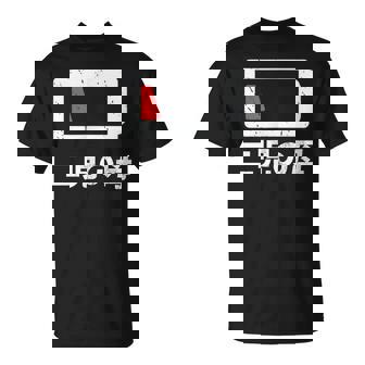 二児の母 面白いtシャツ 母親 文字入り メンズ おもしろ 面白い 服 オリジナル おもしろグッズ ネタ 母の日 Tシャツ - Kawaiitshirt