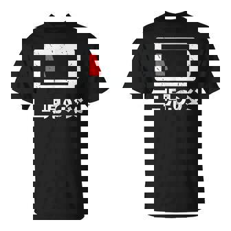 二児の父 面白いtシャツ 父親 父 文字入り メンズ おもしろ 面白い 服 オリジナル おもしろグッズ ネタ 父の日 Tシャツ - Kawaiitshirt