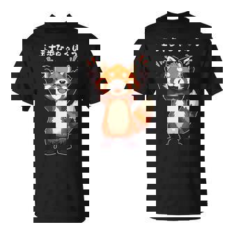 五十歩ひゃっほう レッサーパンダ ネタ ことわざ ことわざのもじり ジョーク ギャグ ダジャレ ツッコミ おもしろ メン 長袖tシャツ Tシャツ - Kawaiitshirt