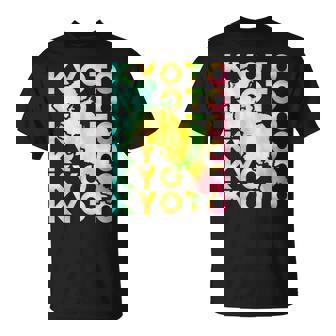 京都 面白tシャツ 京都府 面白いtシャツ 文字入り メンズ おもしろ 面白い 服 オリジナル おもしろグッズ ネタ 県 Tシャツ - Kawaiitshirt