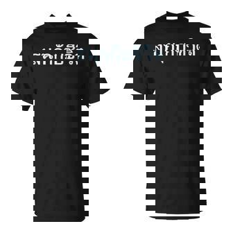 人生を楽しむ 今を楽しめ 贈り物 言語 タイ文字 タイ王国 お土産 パタヤ バンコク プーケット ゴーゴーバー Tシャツ - Kawaiitshirt