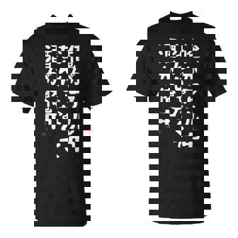 俺がアル中なんじゃなくて酒が俺中 酒 ビールジョッキ ネタ 酒好き お酒好き ビール好き ハイボール好き ジョーク おも Tシャツ - Kawaiitshirt